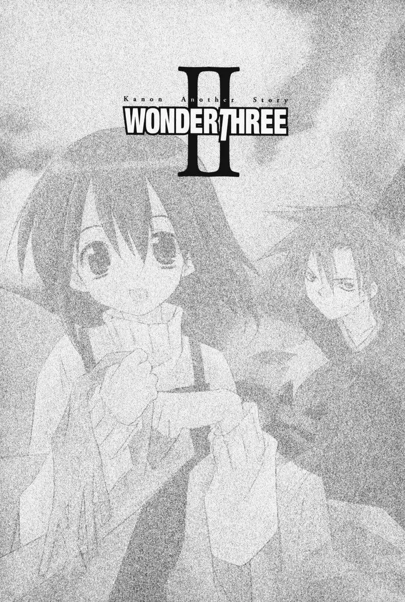 Kanon: Another Story - Wonder Three Chapter 5 12